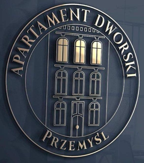 Apartament Dworski Przemysl Ngoại thất bức ảnh