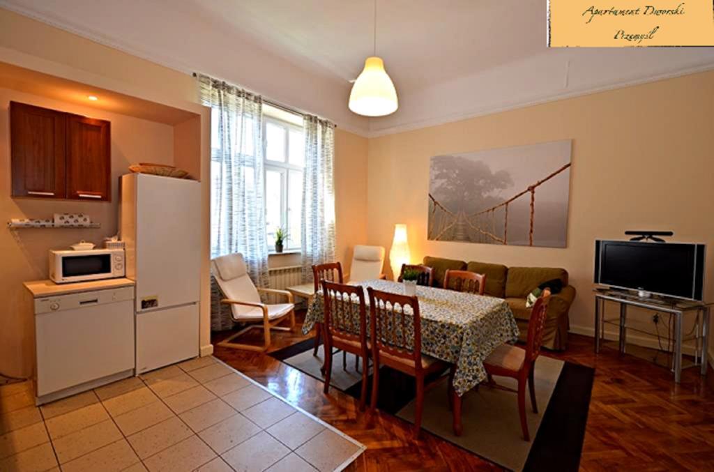 Apartament Dworski Przemysl Ngoại thất bức ảnh