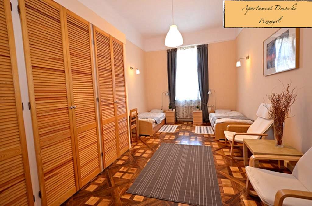 Apartament Dworski Przemysl Ngoại thất bức ảnh